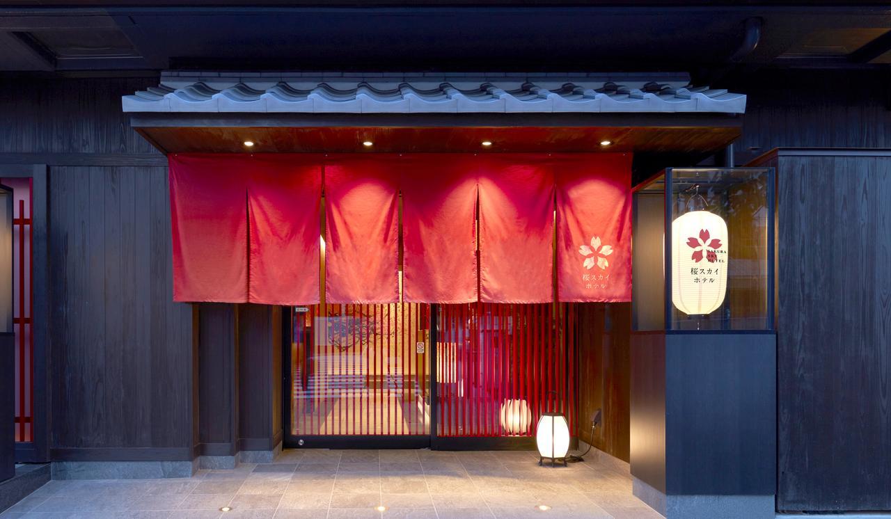 Sakura Sky Hotel Prefektura Tokio