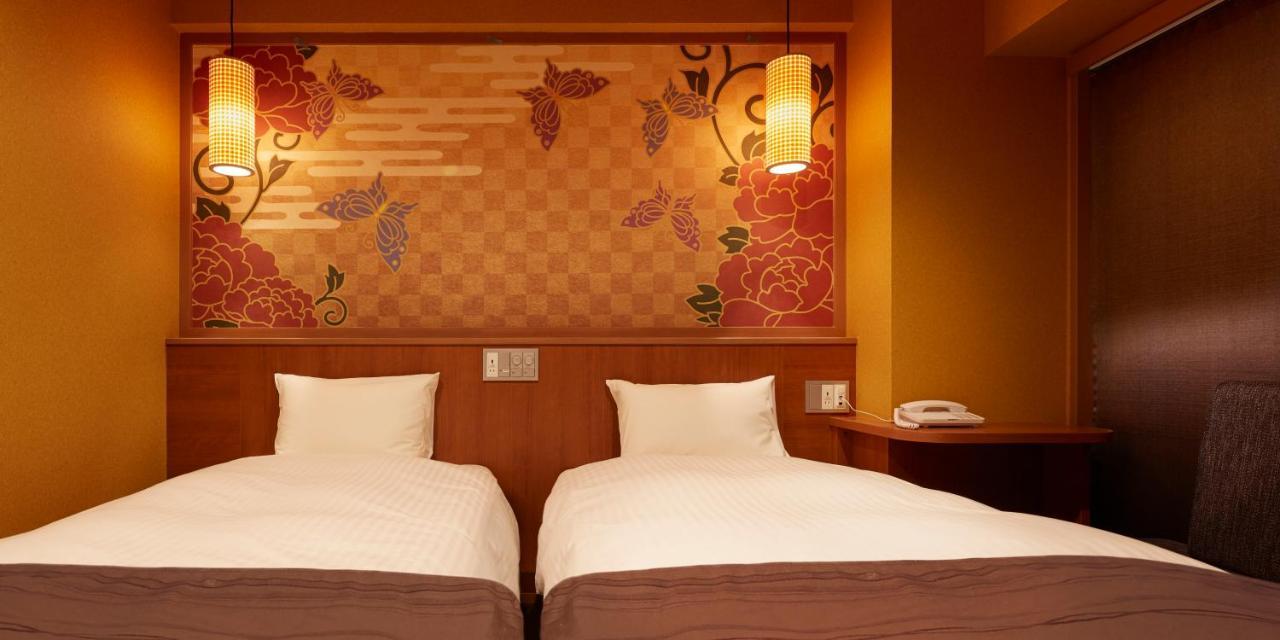 Sakura Sky 3* Prefektura Tokio