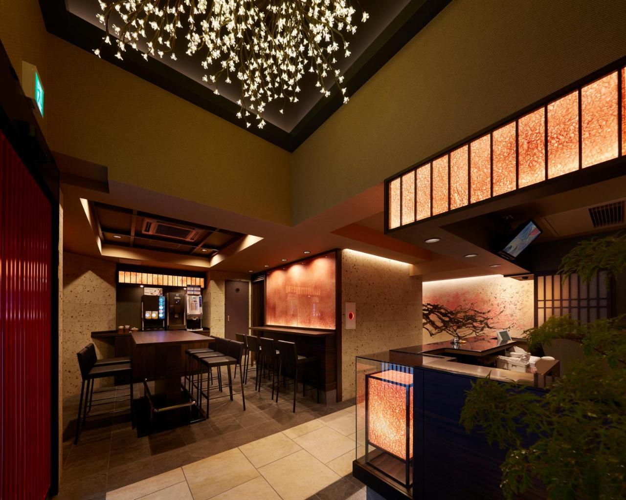 Sakura Sky 3* Prefektura Tokio